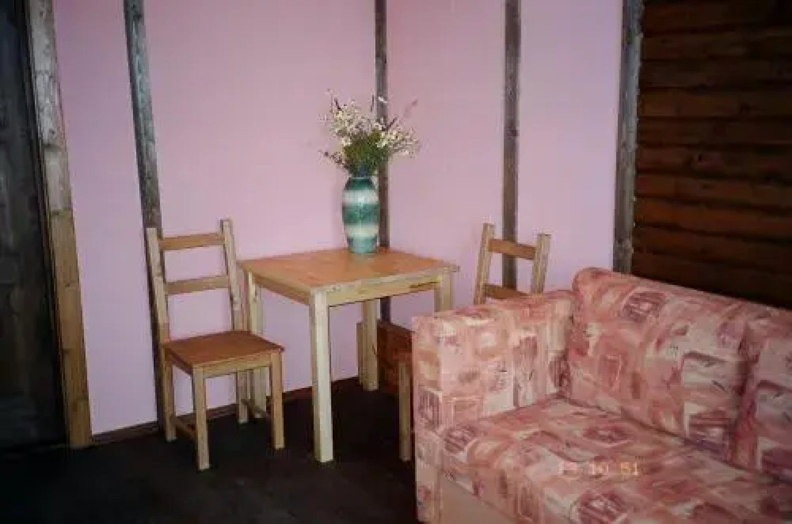 Hotel Complex Ostrov