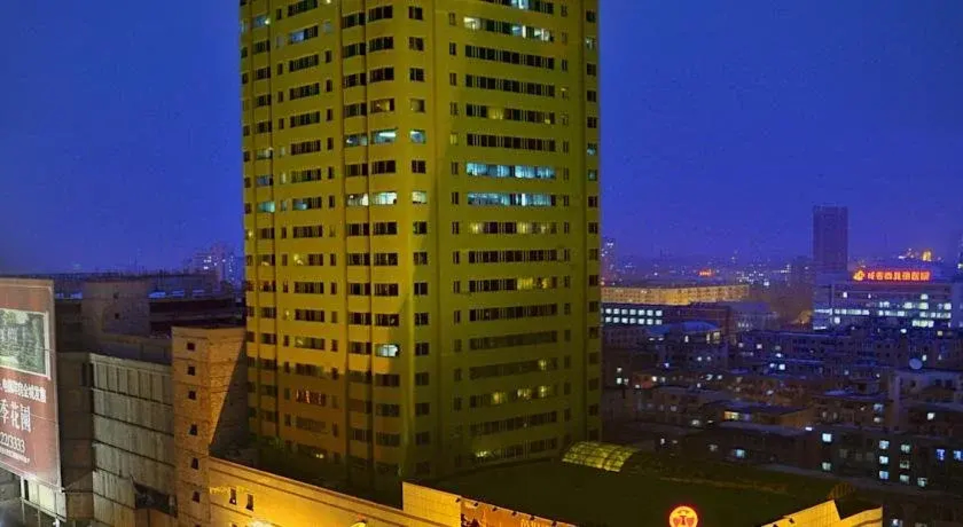 Maxcourt Hotel