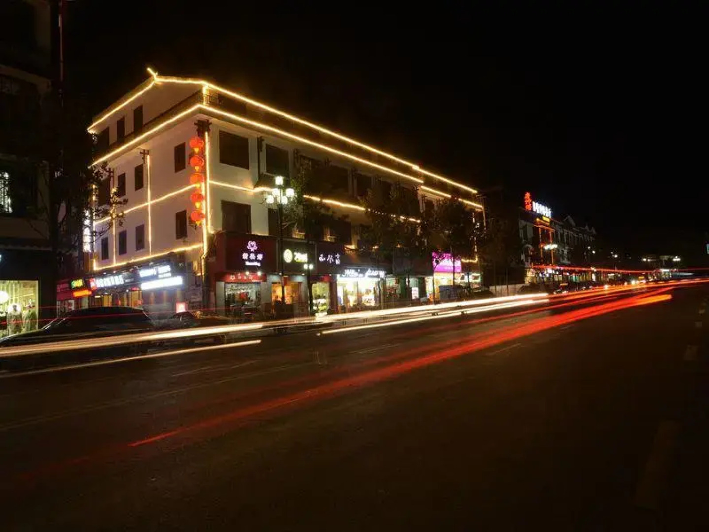 Thank You 99 Hotel Wulingyuan Scenic