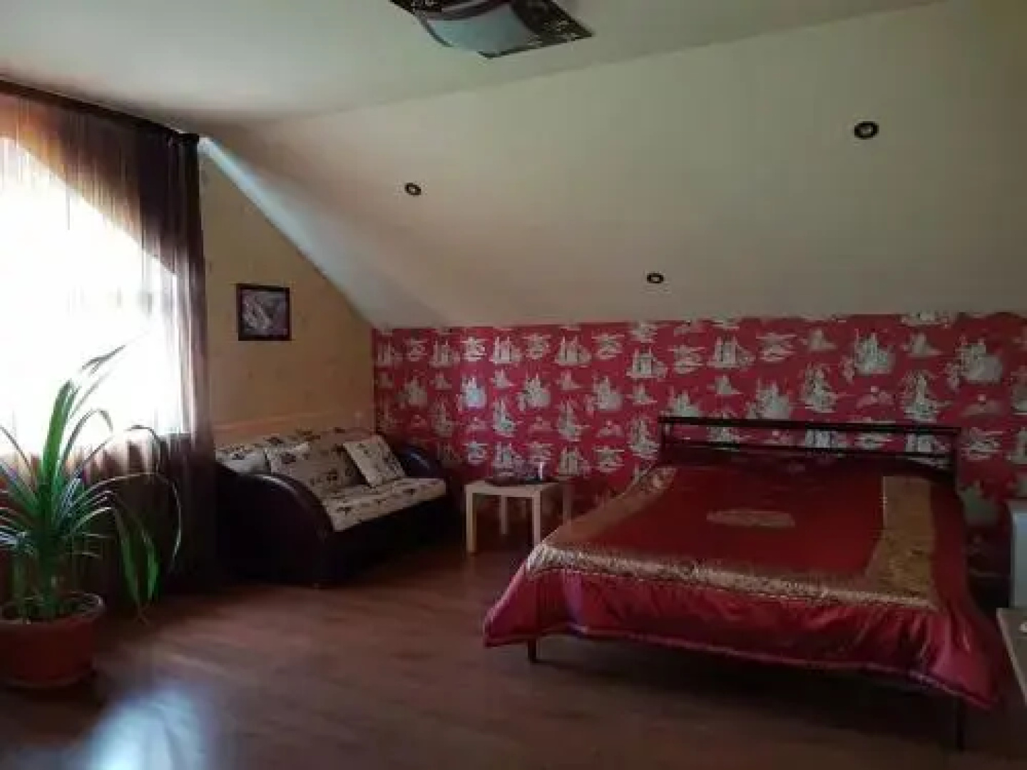 Guest House Rim
