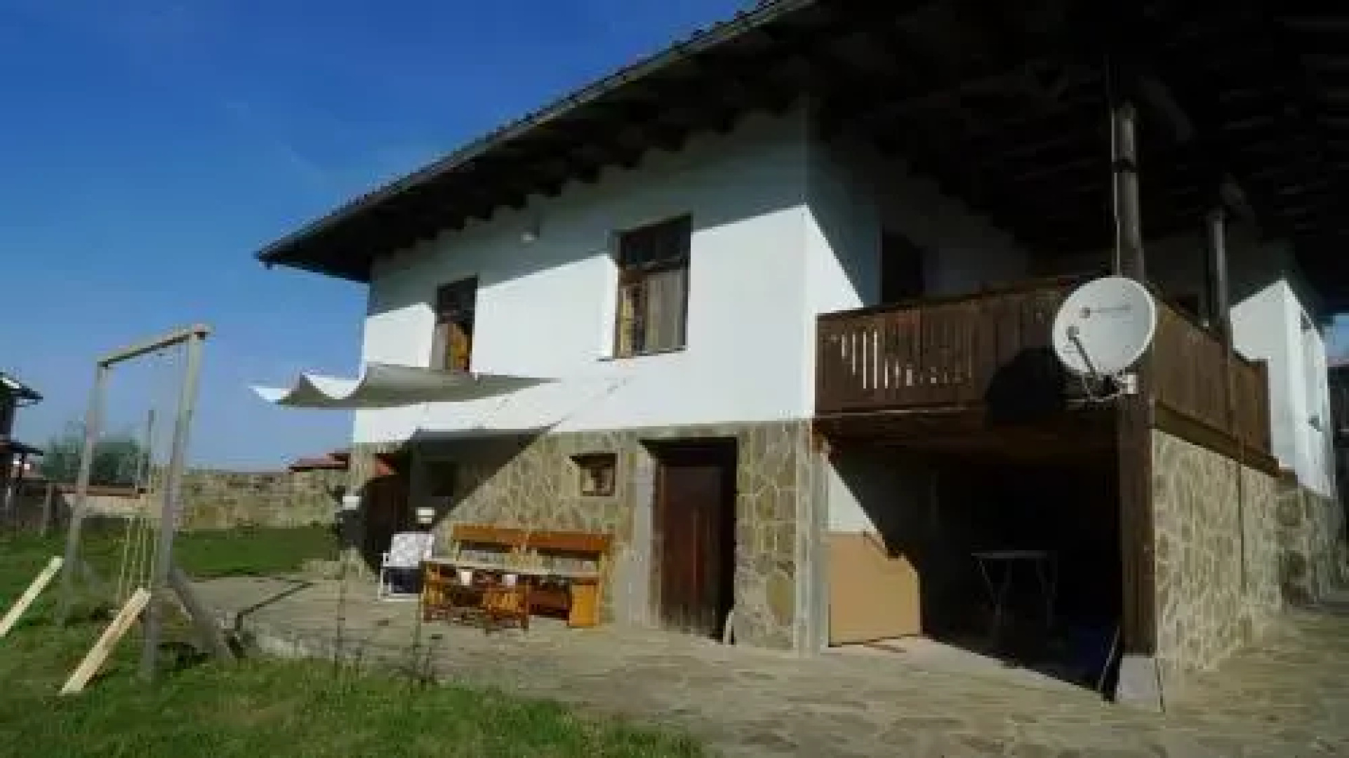 The Miro's Cottage