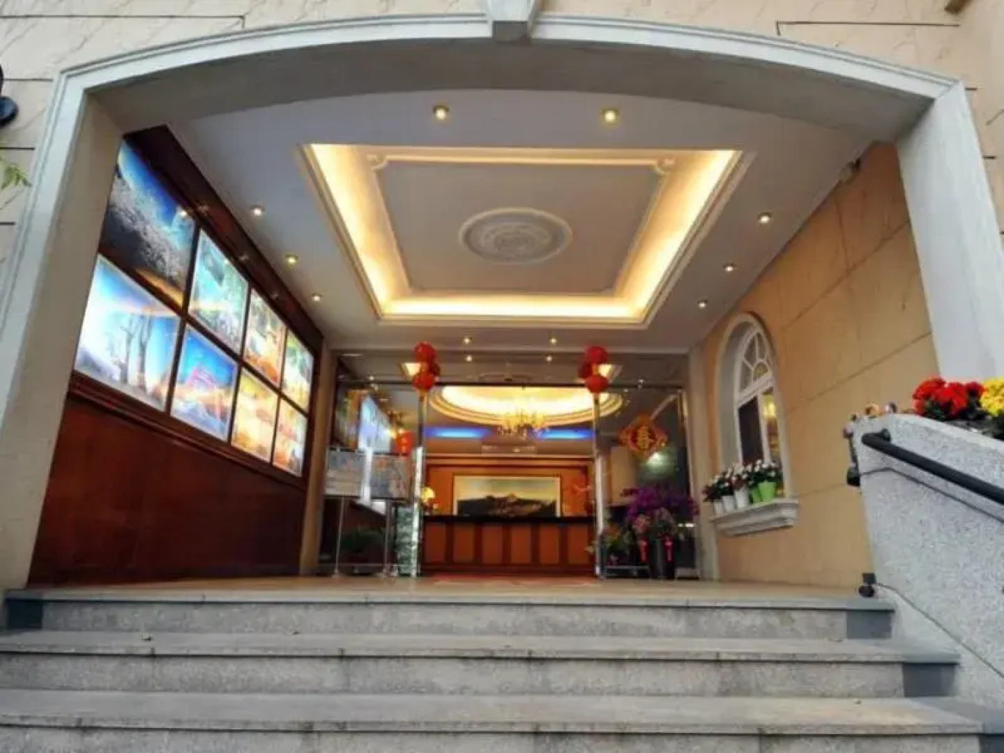 Sheng Huaw Hotel