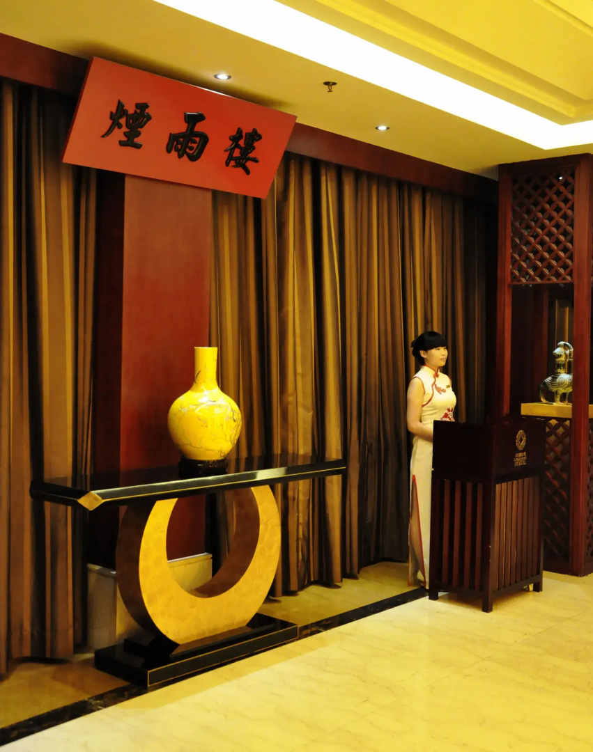 Luoxingge SSAW Hotel