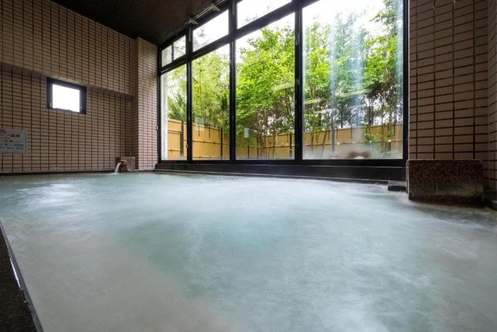 Kokumin Shukusha Sun Koromogawaso