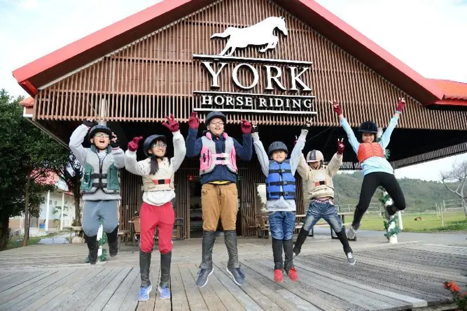 York Horse Riding Club