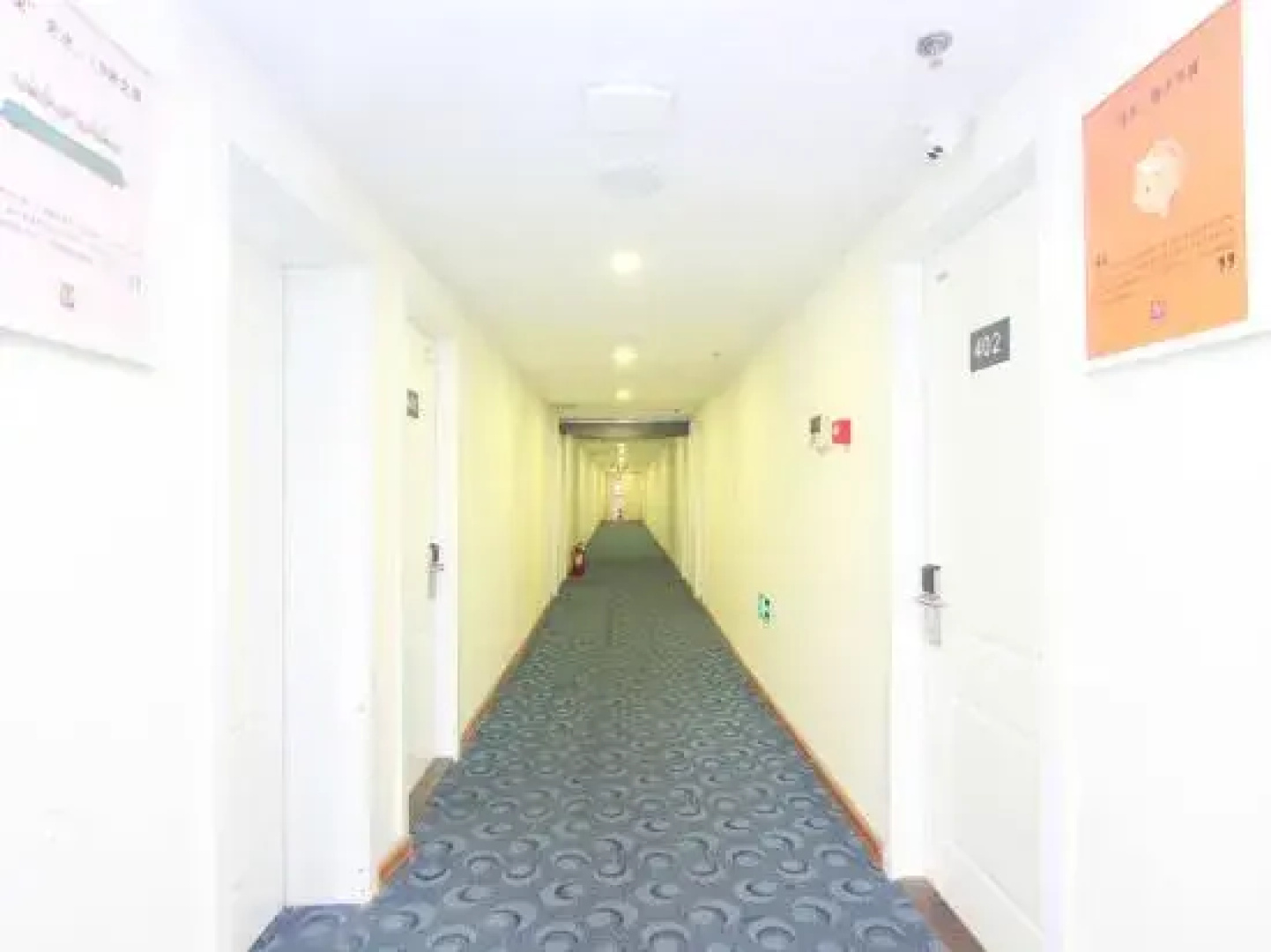 7 Days Inn Weihai Shandong University Branch