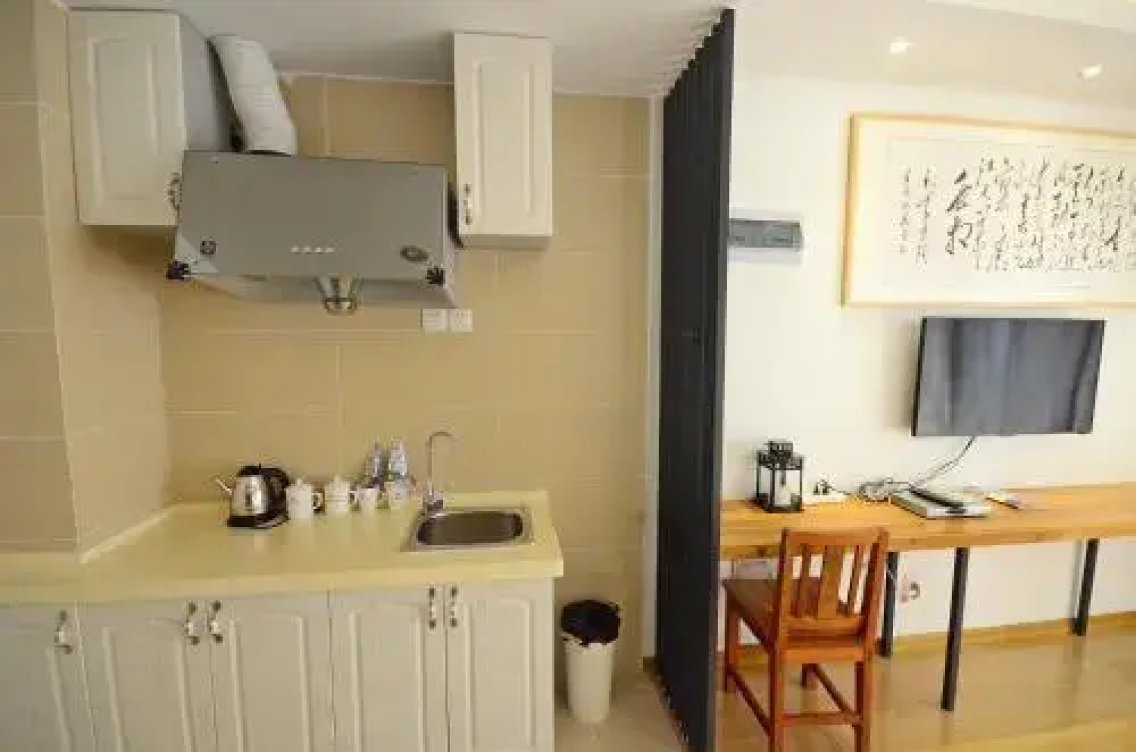 Pure Tea And China BB