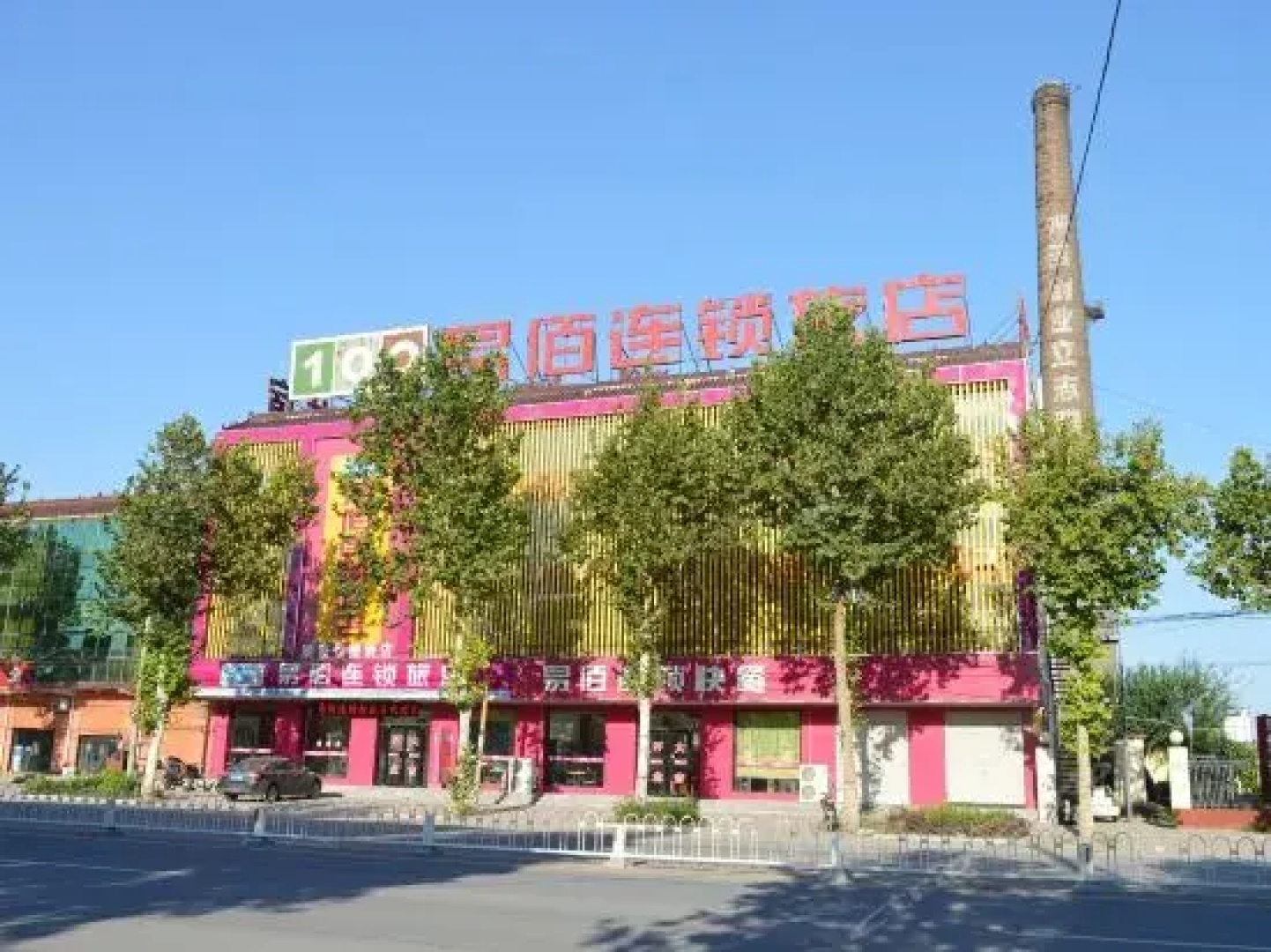 100 Inn Shijiazhuang Zhao County Shita Road