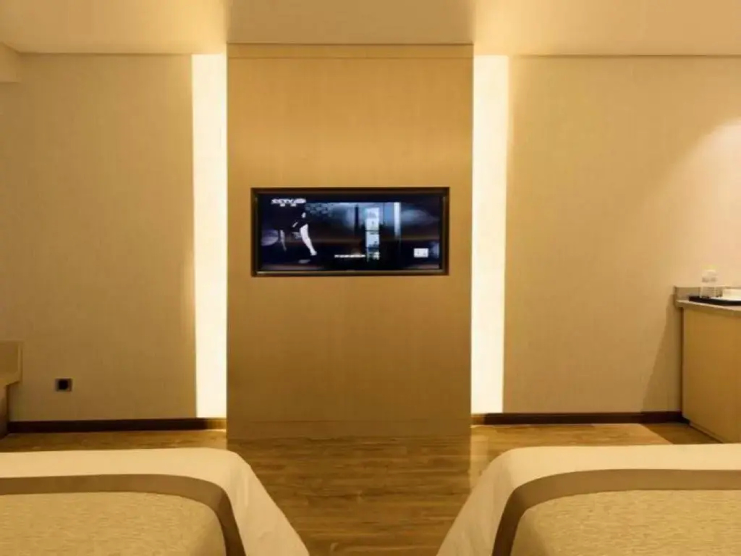 Yitel Beijing Qianmen Hotel