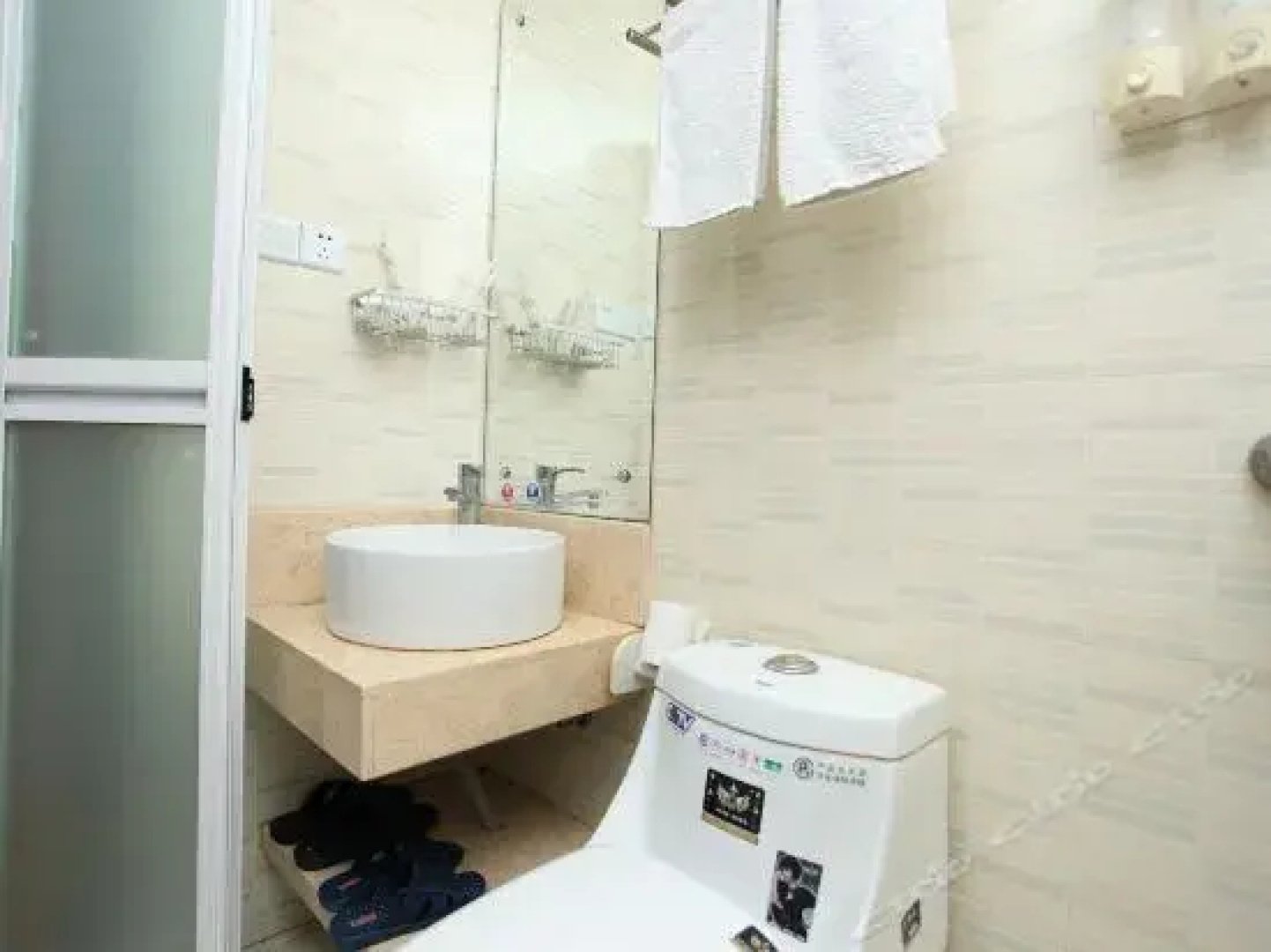 Huaian Yuxin Hotel