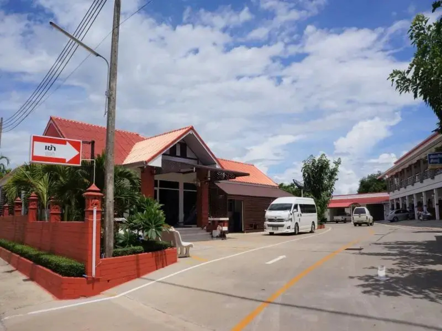 Rutna Resort