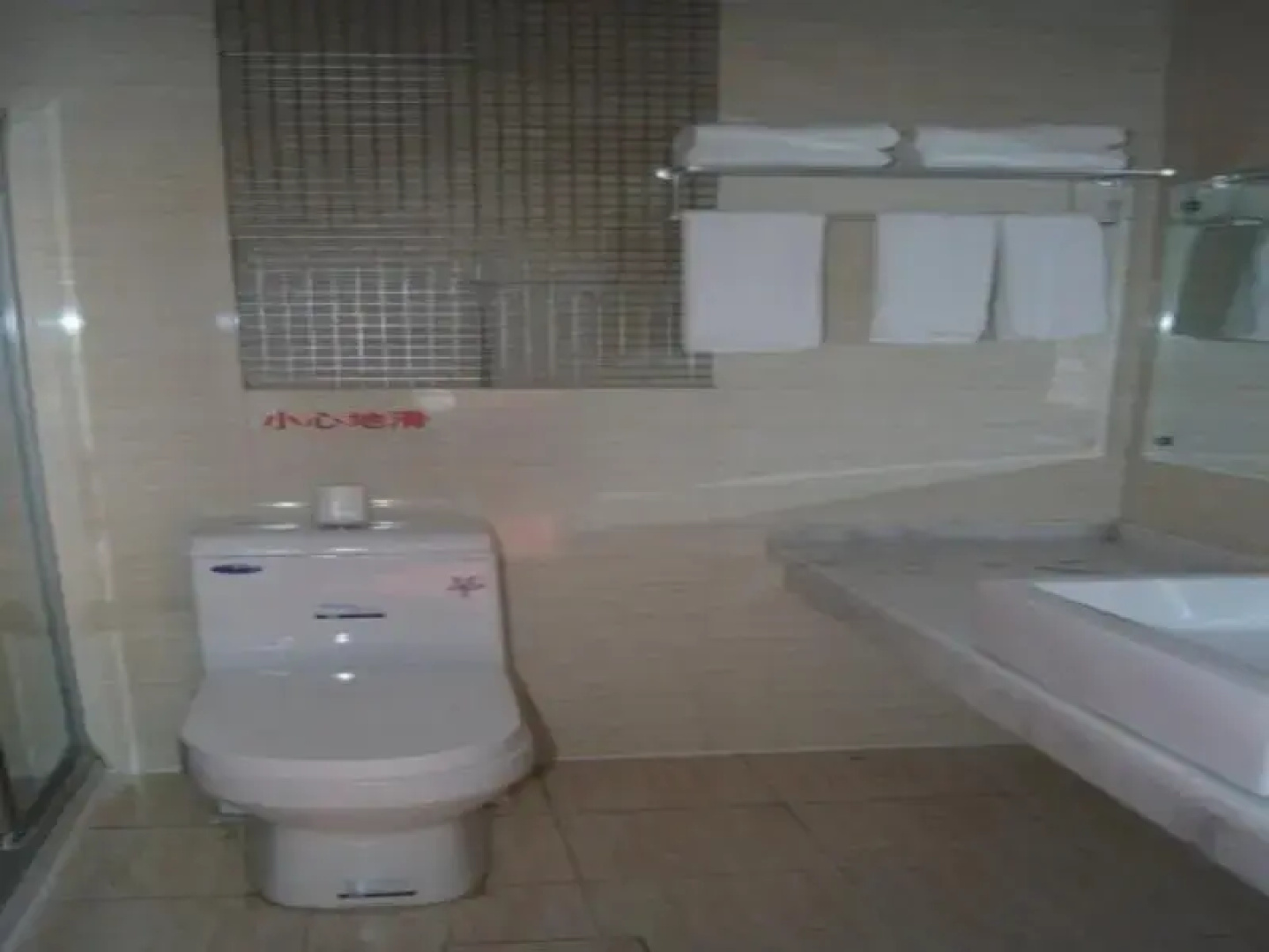 Xitang Pingchuan Le Grand Large Hotel