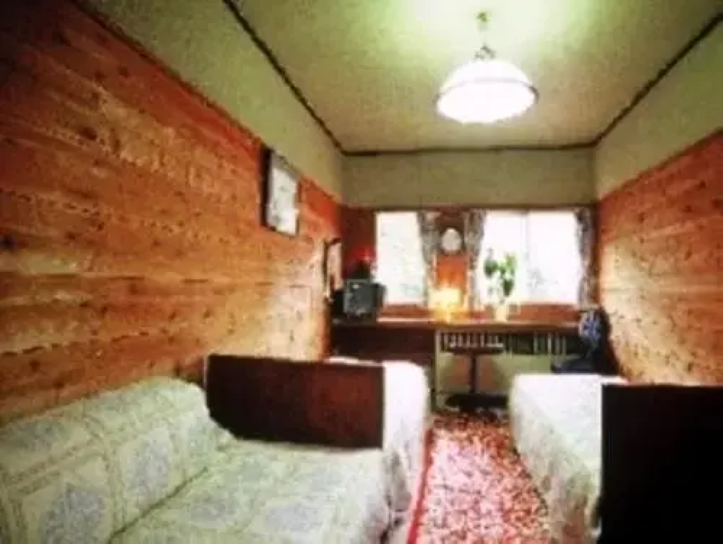 Pension Reisen Heisuke