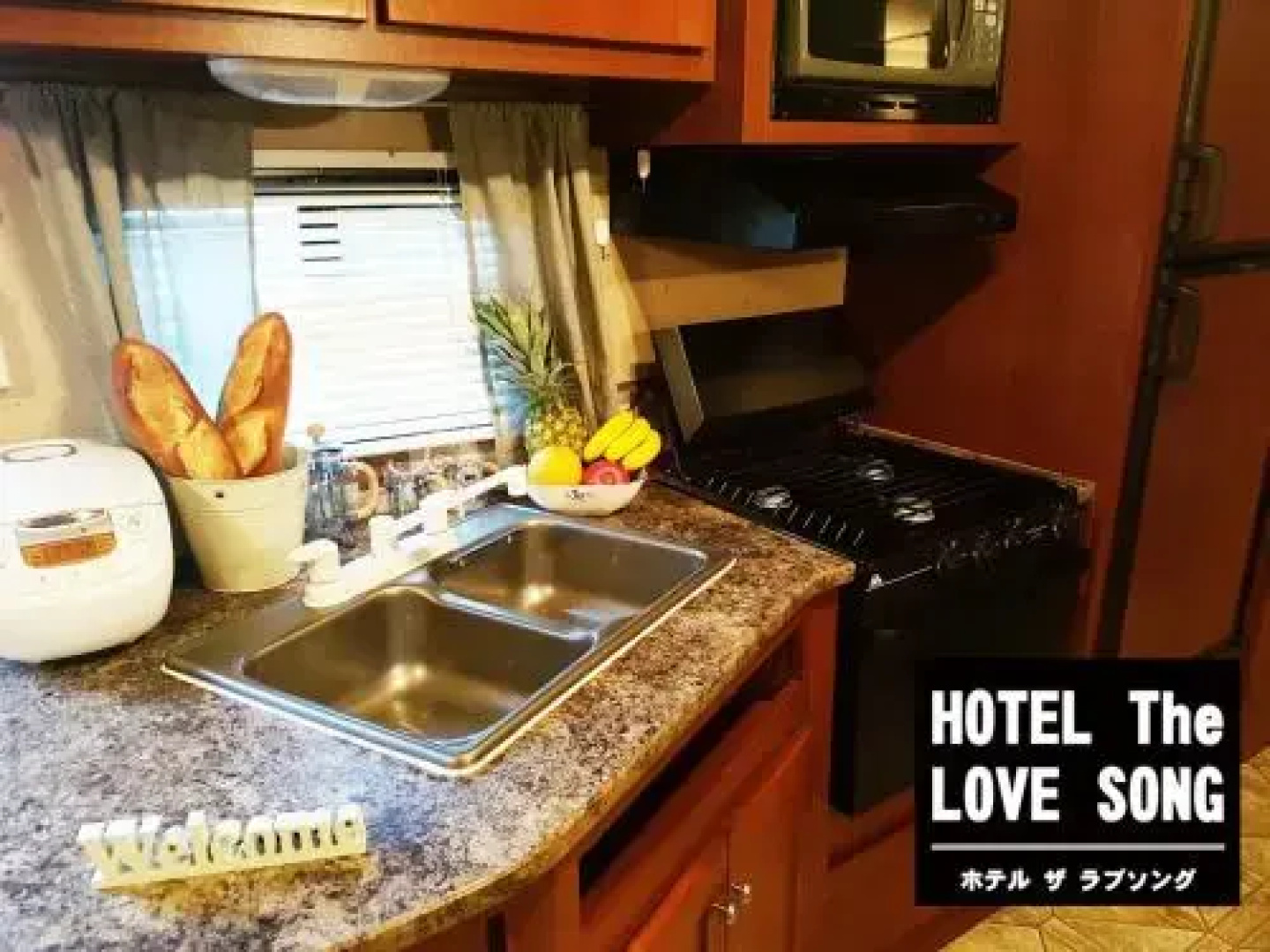 Hotel The Love Song