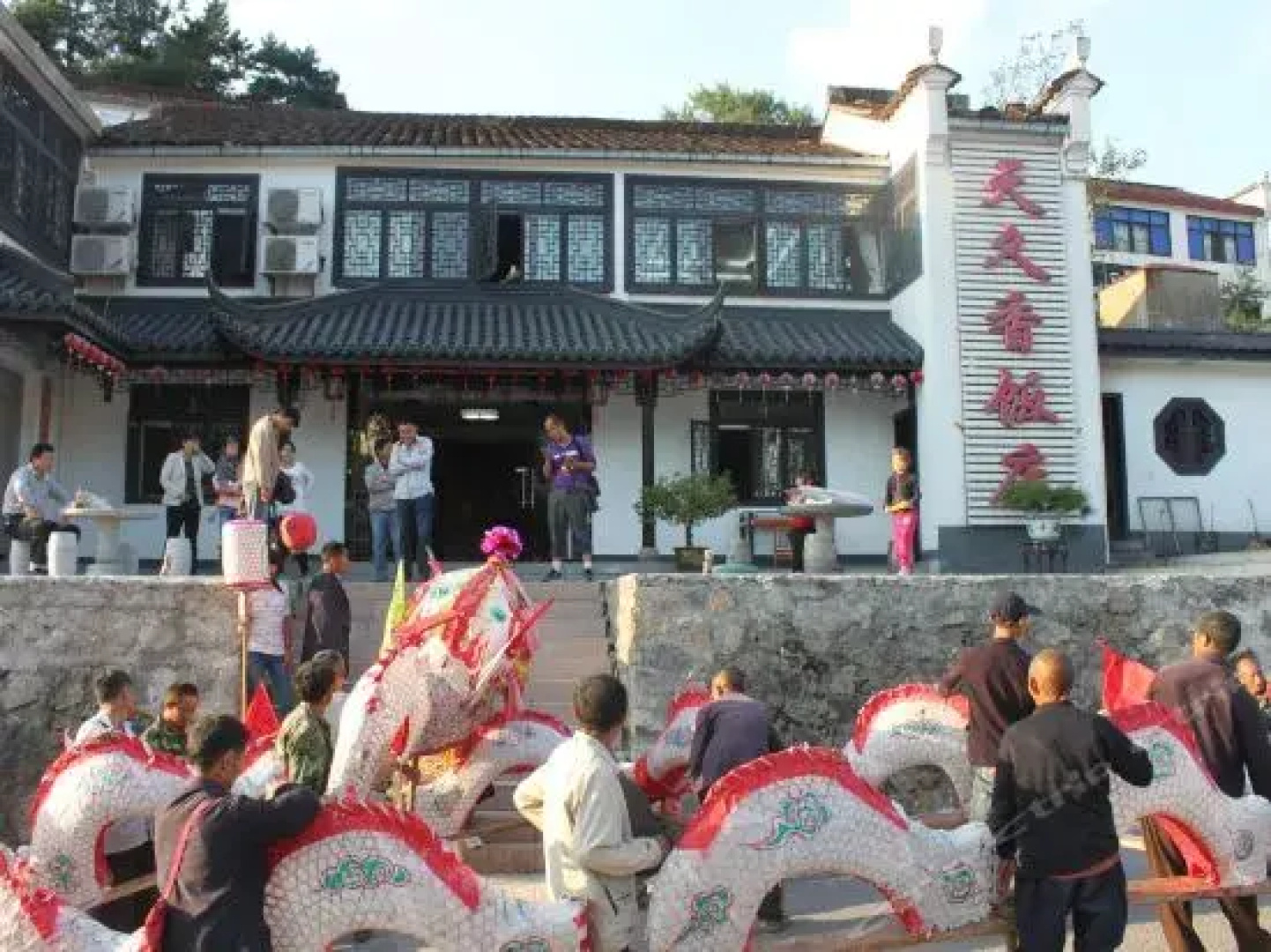Jiuhua Mountain Tian Jiu Xiang Inn