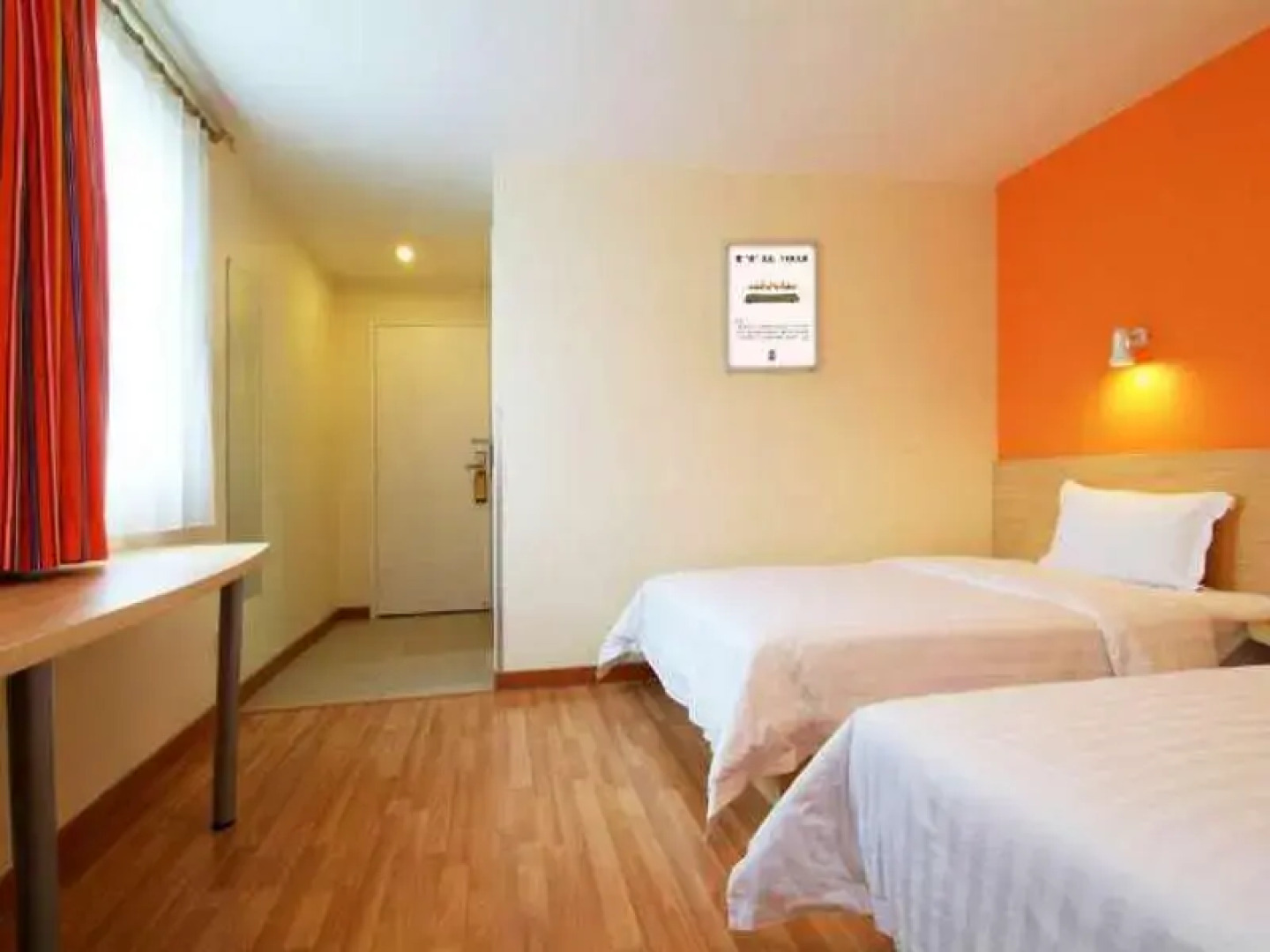 7 Days Inn Aksu Awen Road Branch