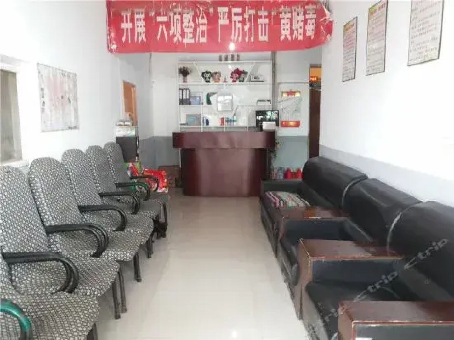Yuanjia Guesthouse