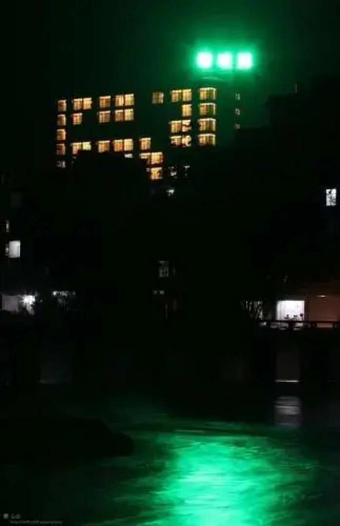 Shanshui Trends Hotel Bama Bipoyuan