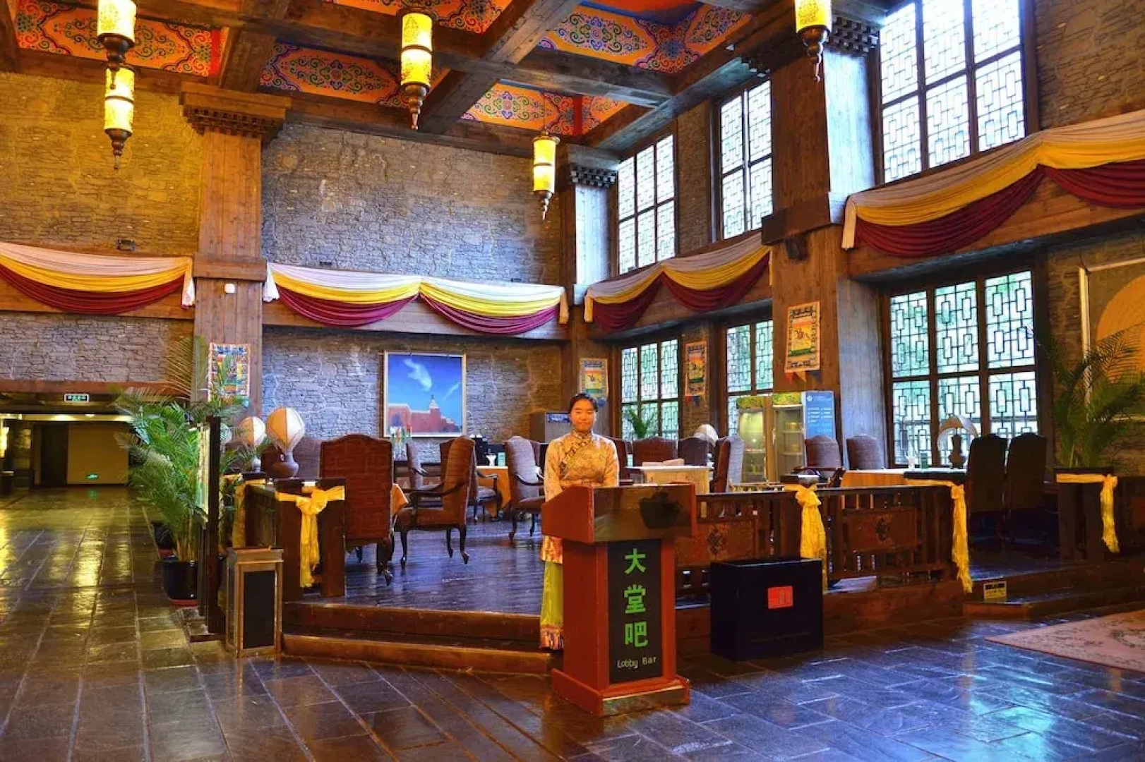 Holiday Inn Jiuzhai Jarpo