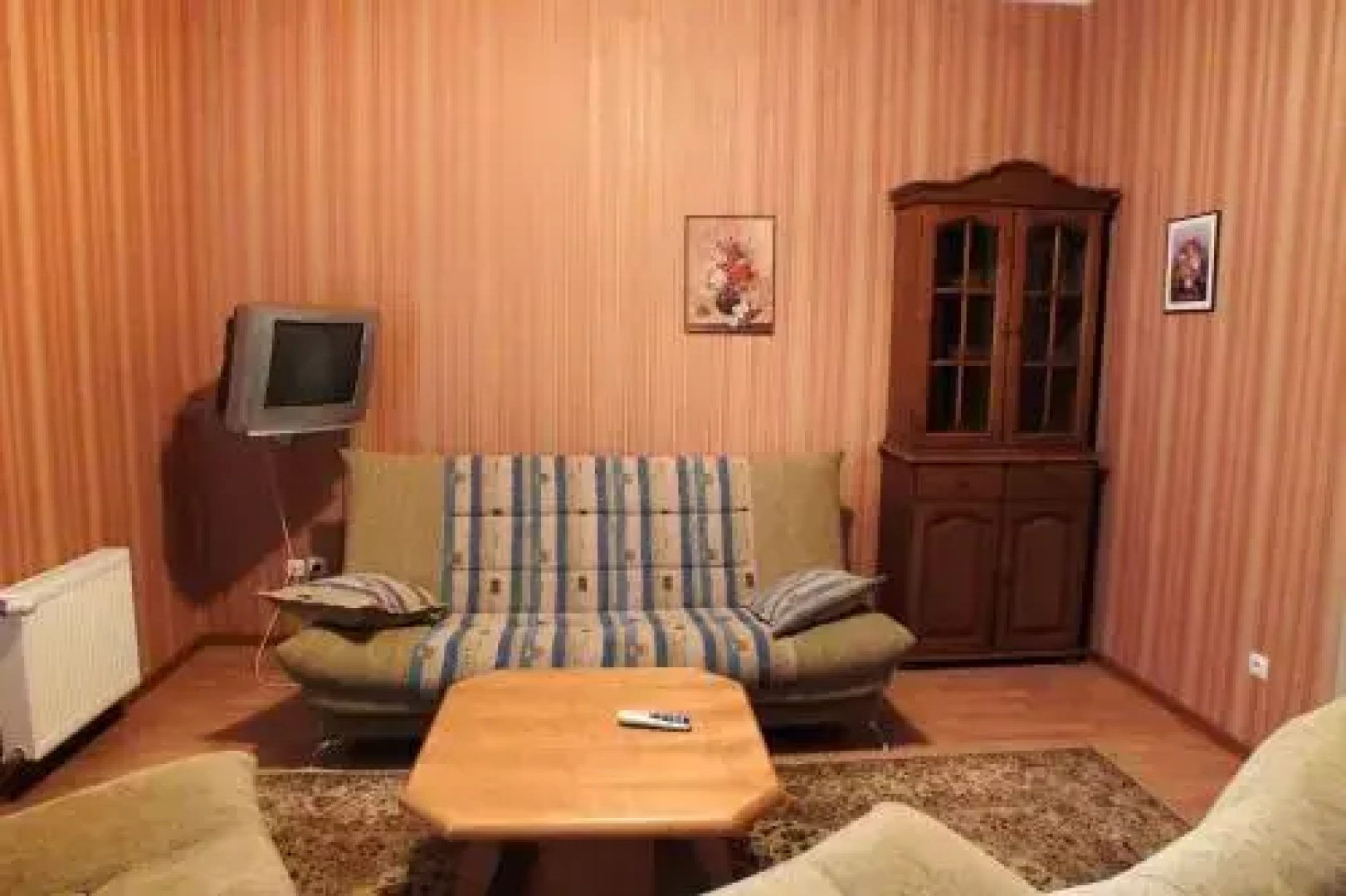 Без Проблем