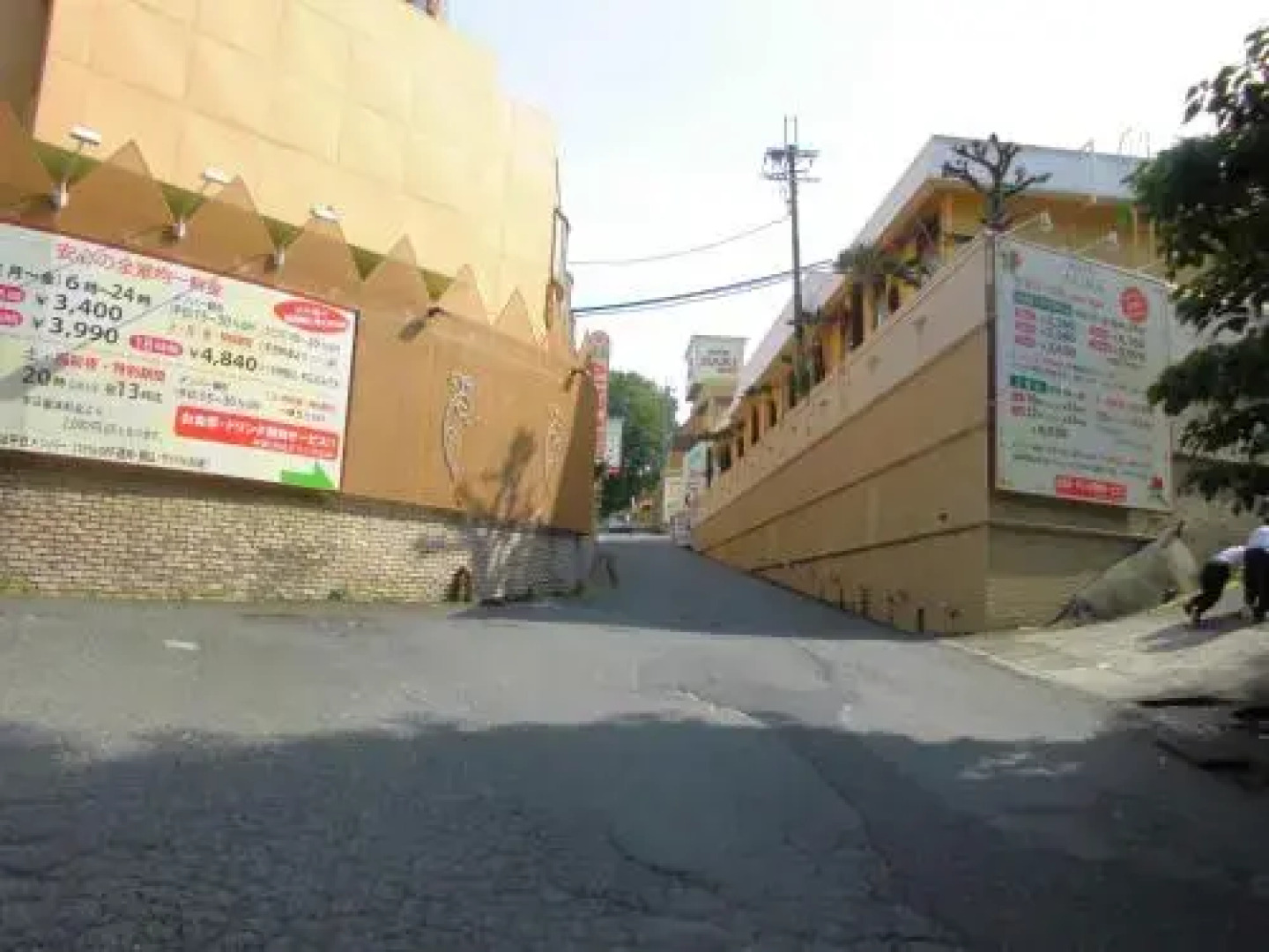 Sari Resort Kashiba (Adult Only)