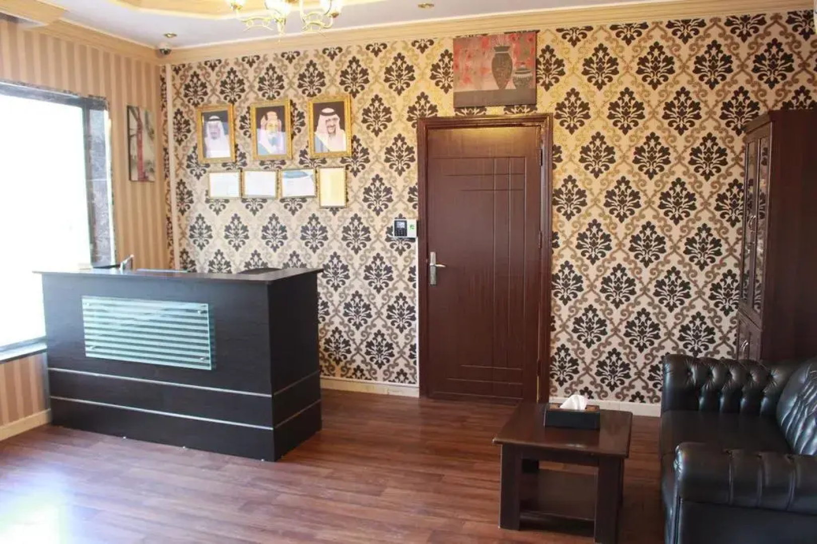 Almabkharah Althahabiya