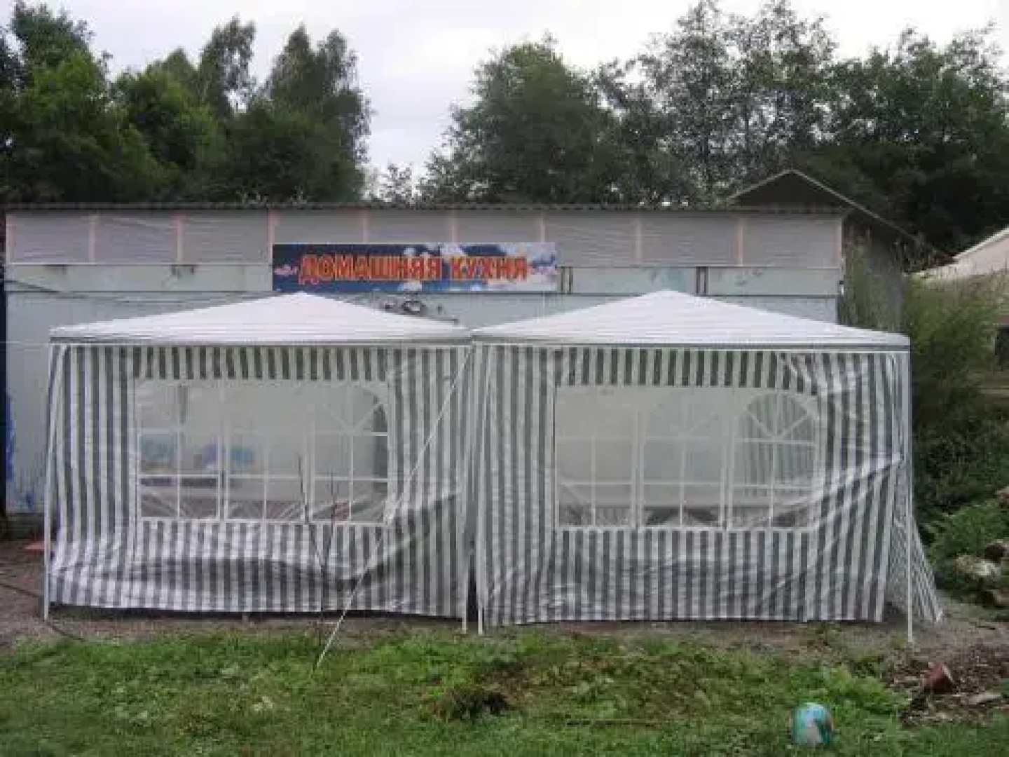 Otdykh na Paseke