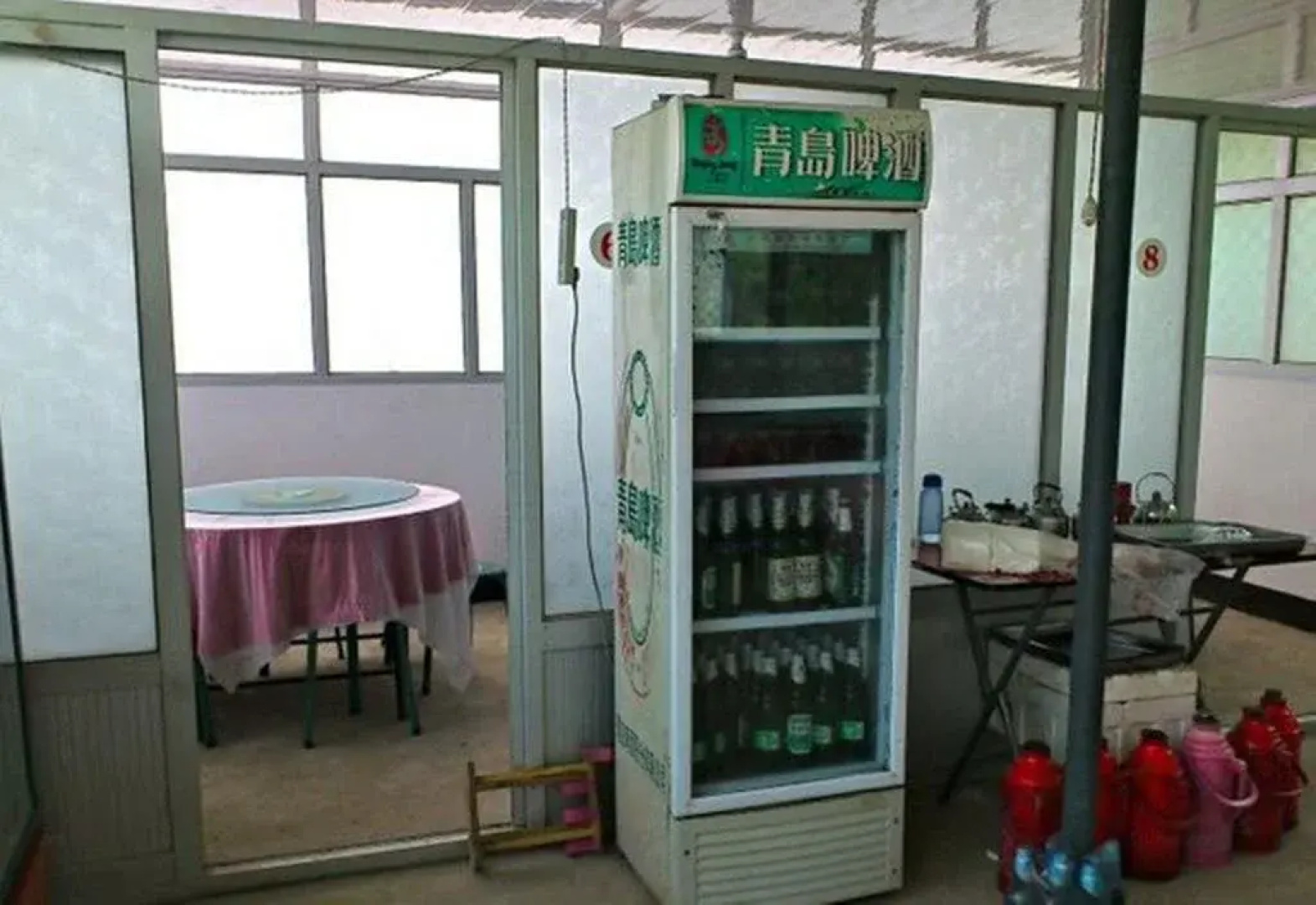 Fucha Guesthouse