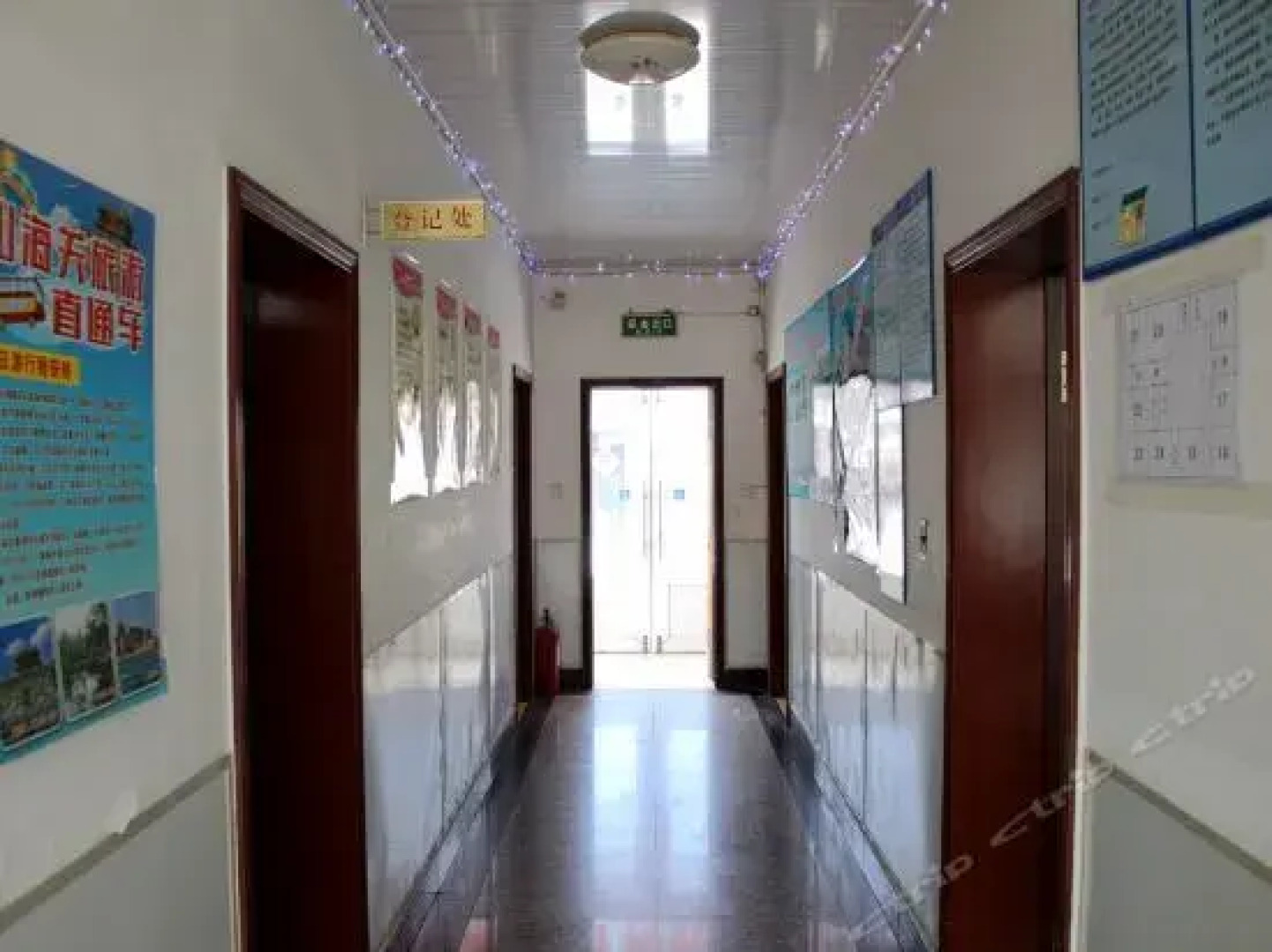 Diaoyutai Sunshine Guest House