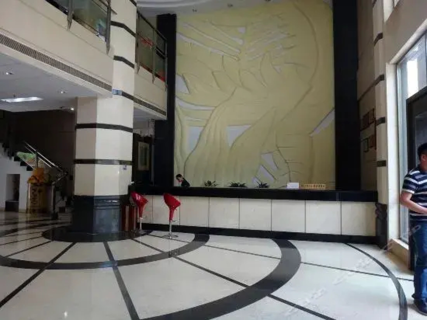 Yangjiang Chengtian Business Hotel