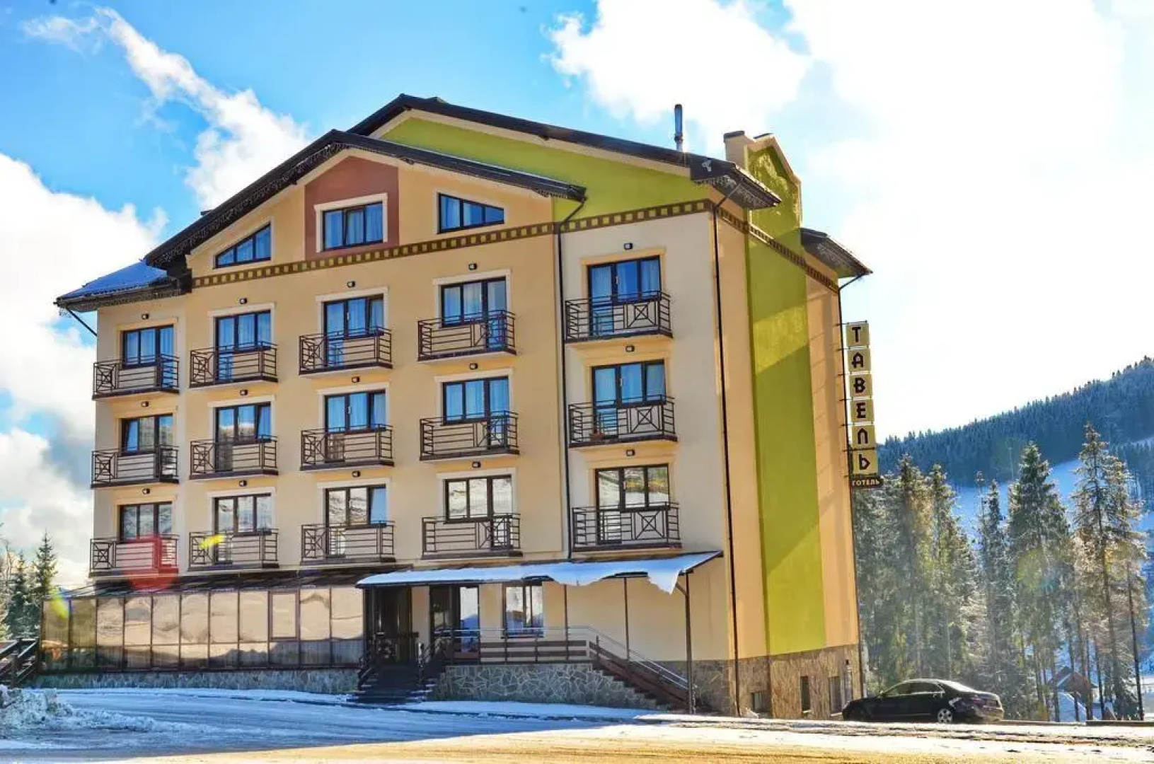 Tavel Hotel & SPA