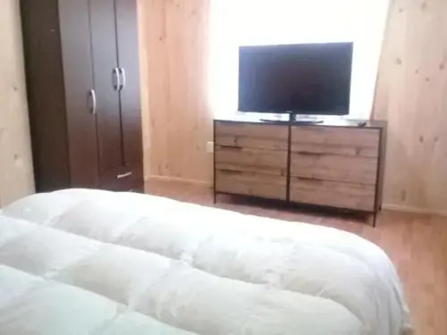 Wool & Wood House