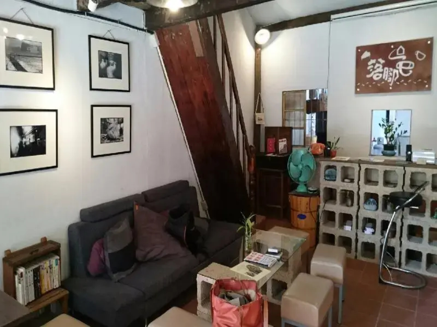 67 Old Street Backpacker Hostel