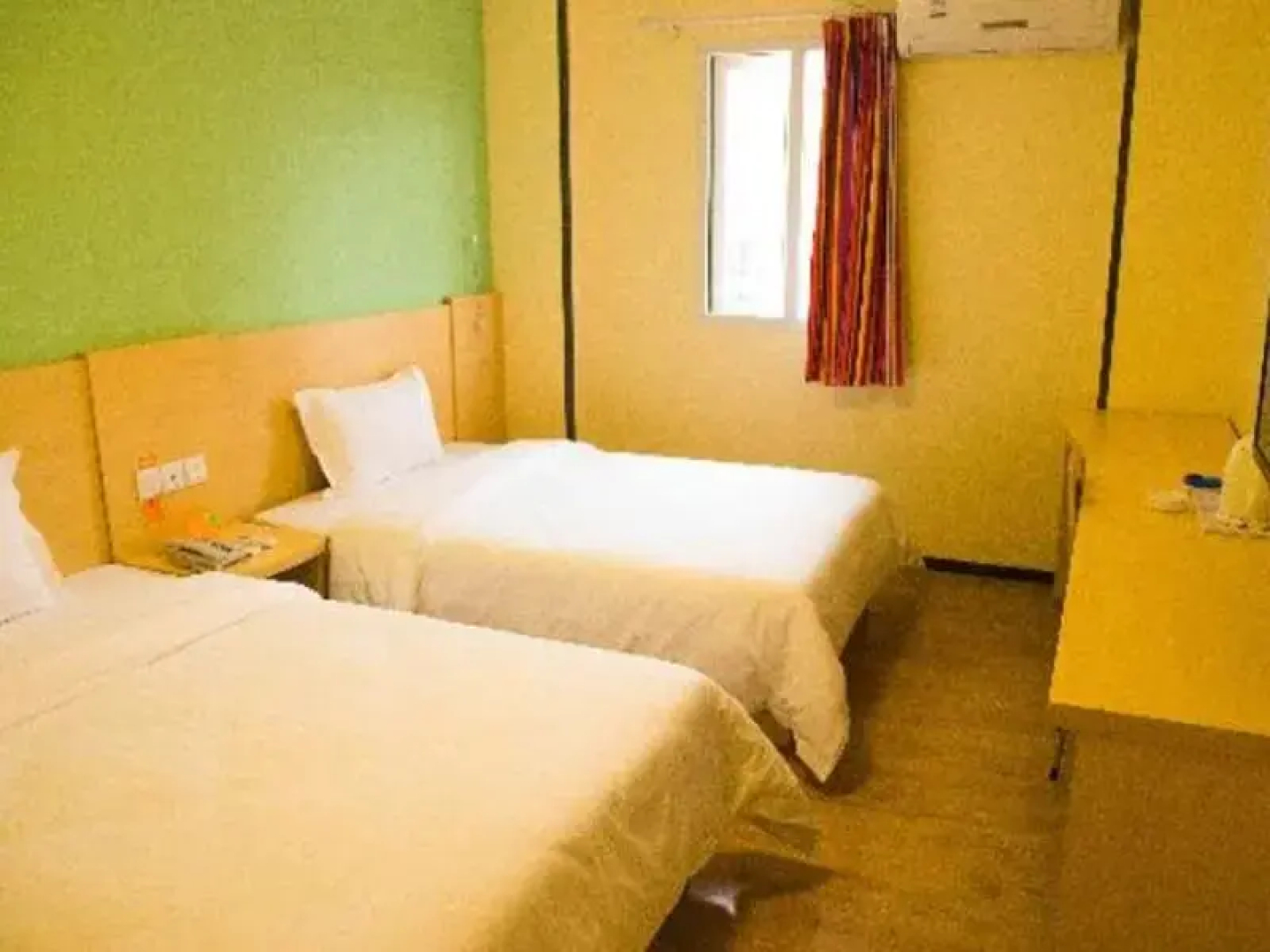 7 Days Inn Anshun Tashan Plaza Xin Da Shi Zi Branch
