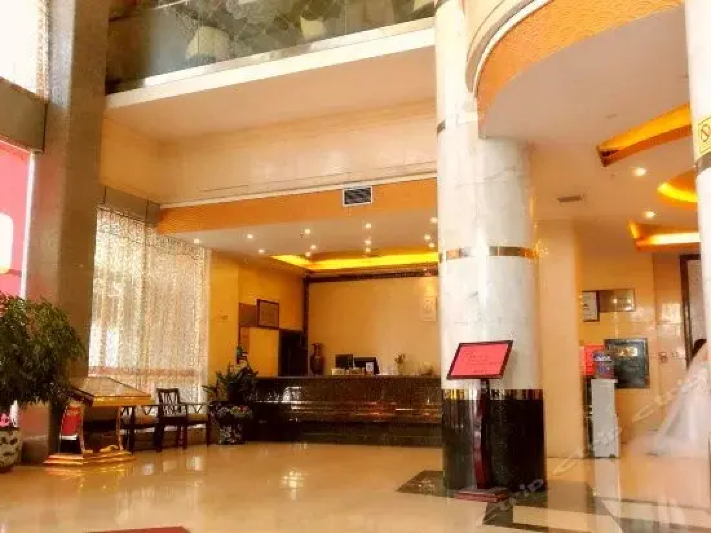 Guangyuan Tianhao Hotel
