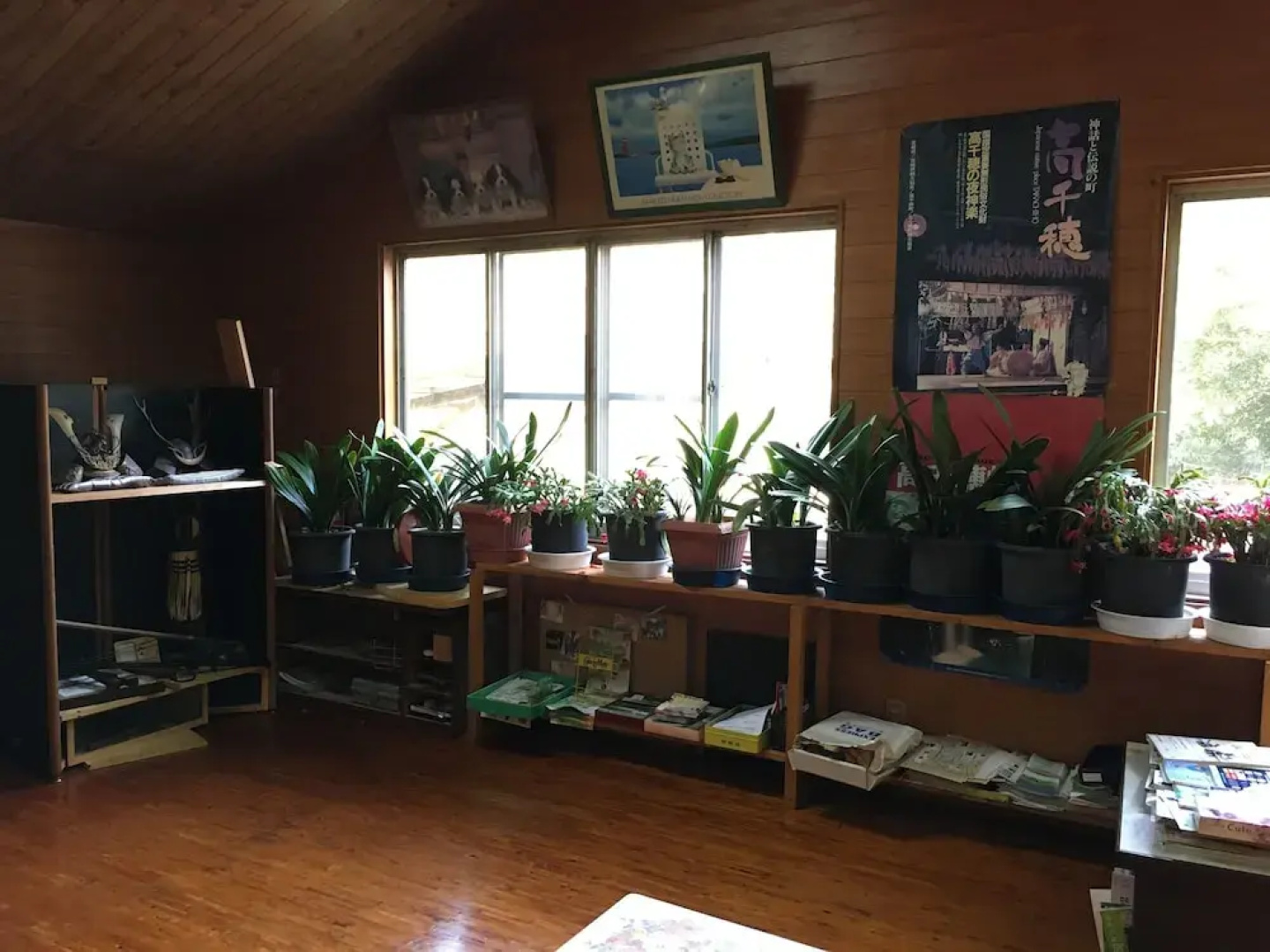 Takachiho Youth Hostel