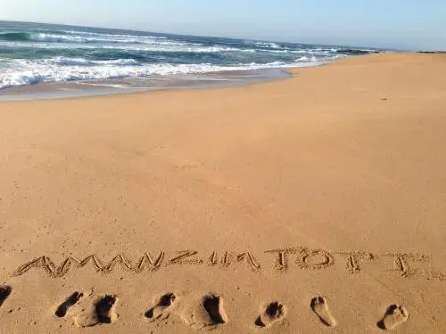 Seaview Self Catering Amanzimtoti