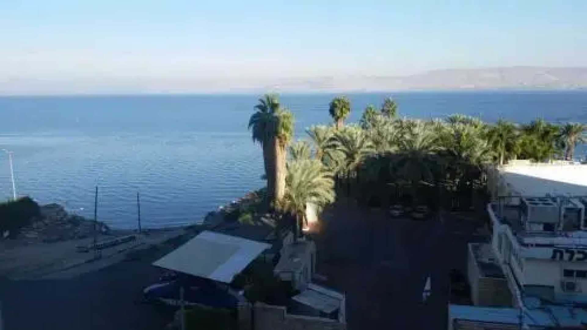 Luxury Suite by Sea of Galilee