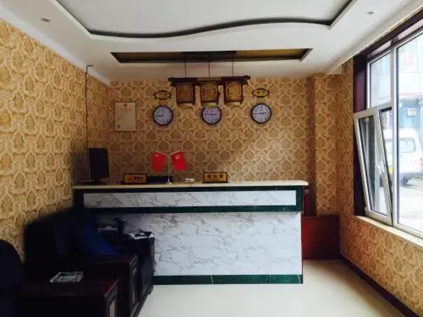 Wutaishan Foyuan Inn