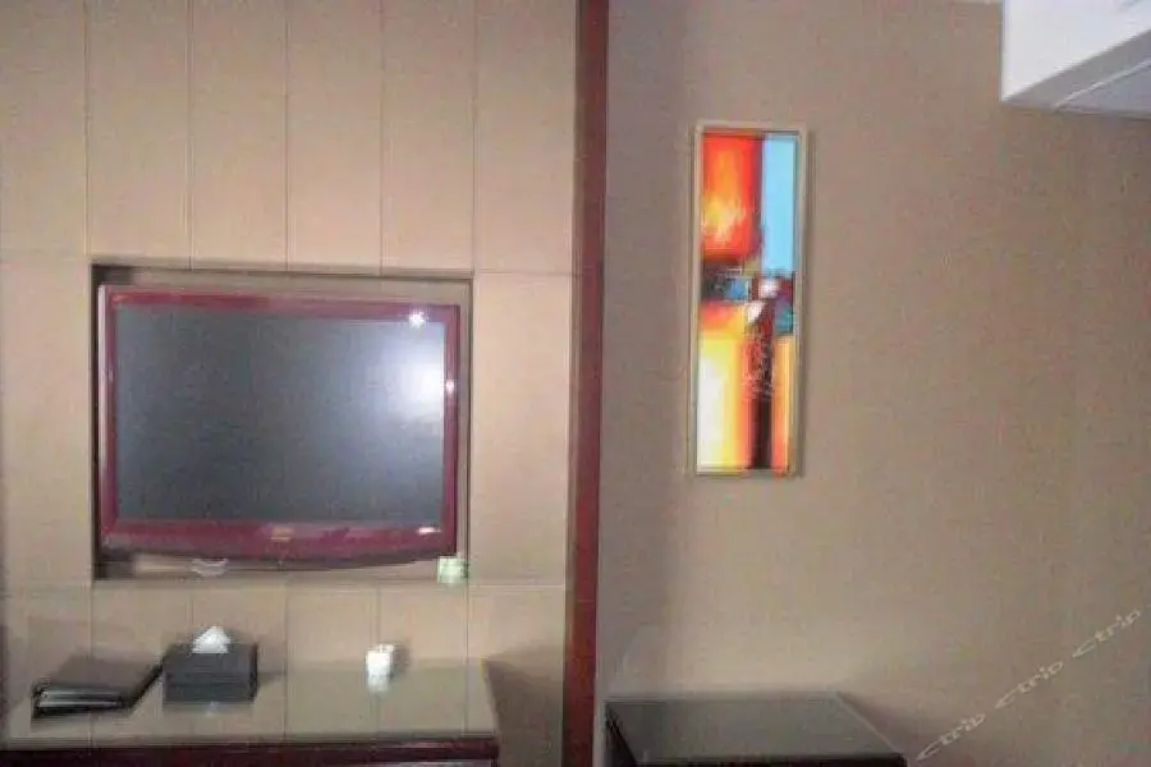 Jingxiu Jiangnan Hotel
