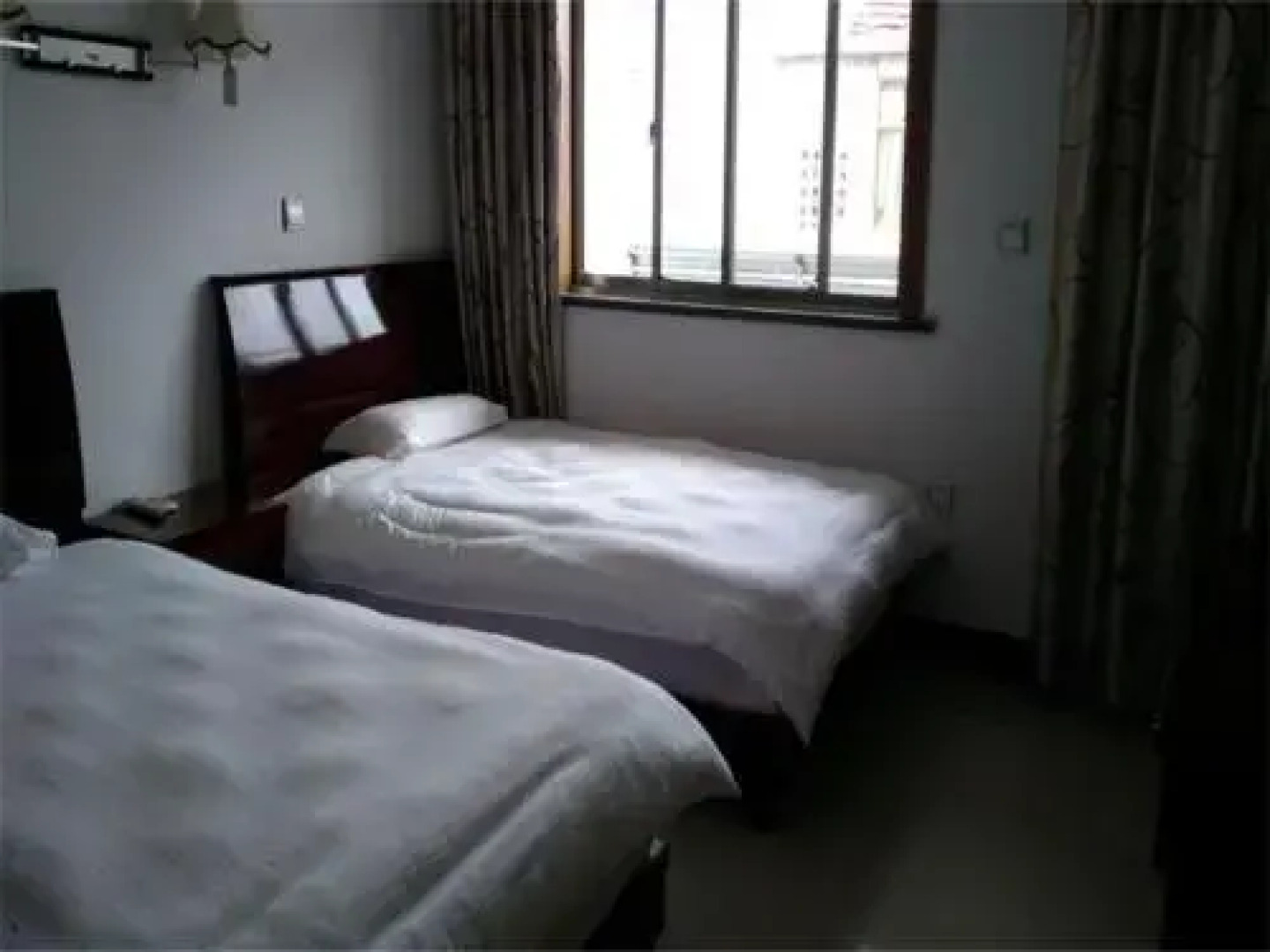 Jiuhua Mountain Kaicheng Court