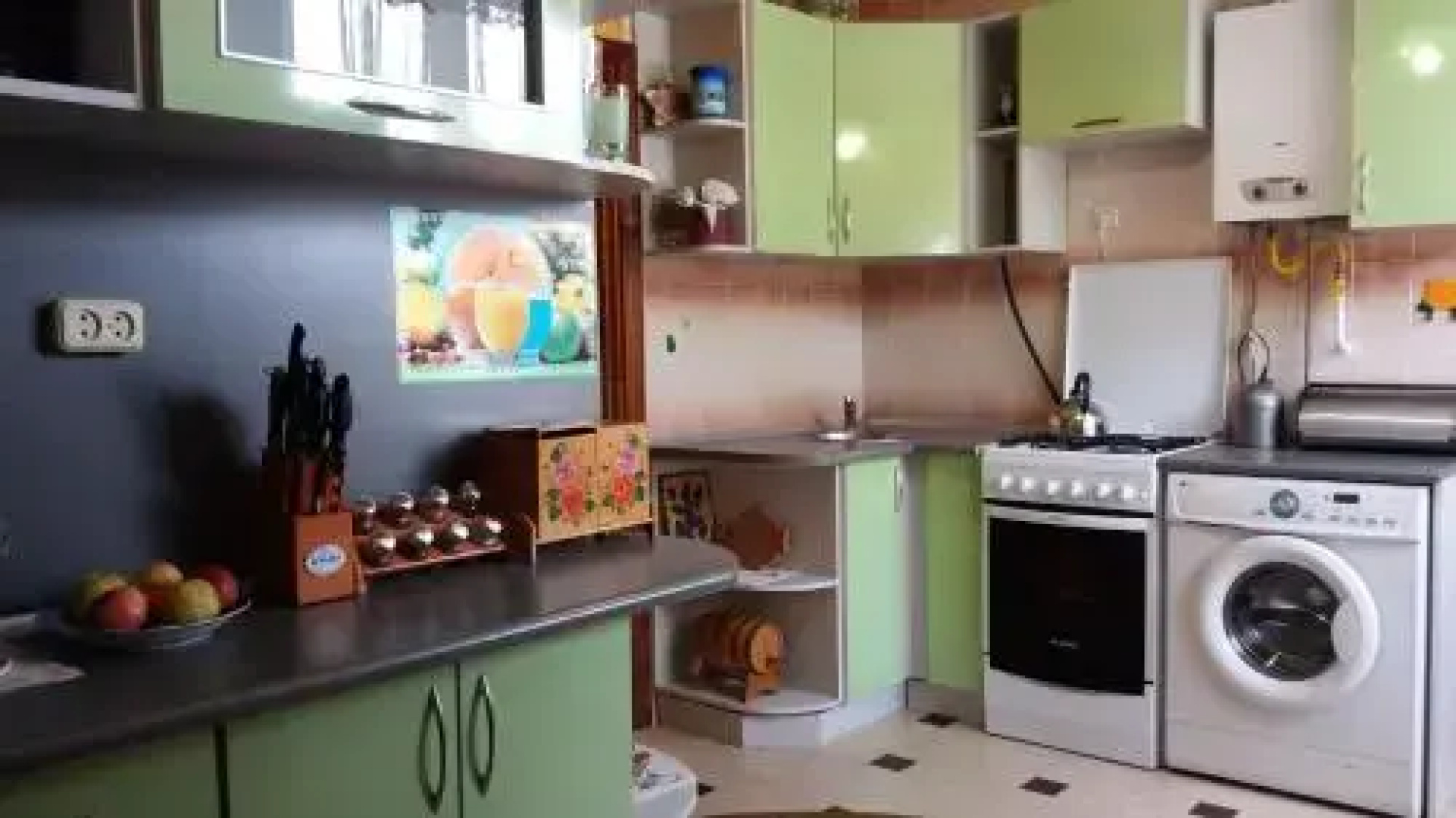 Agrousadba Nesvizh