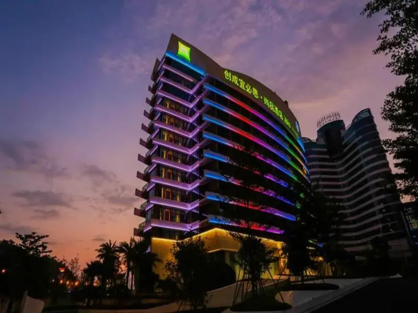 ibis Styles Huizhou Xunliao Bay