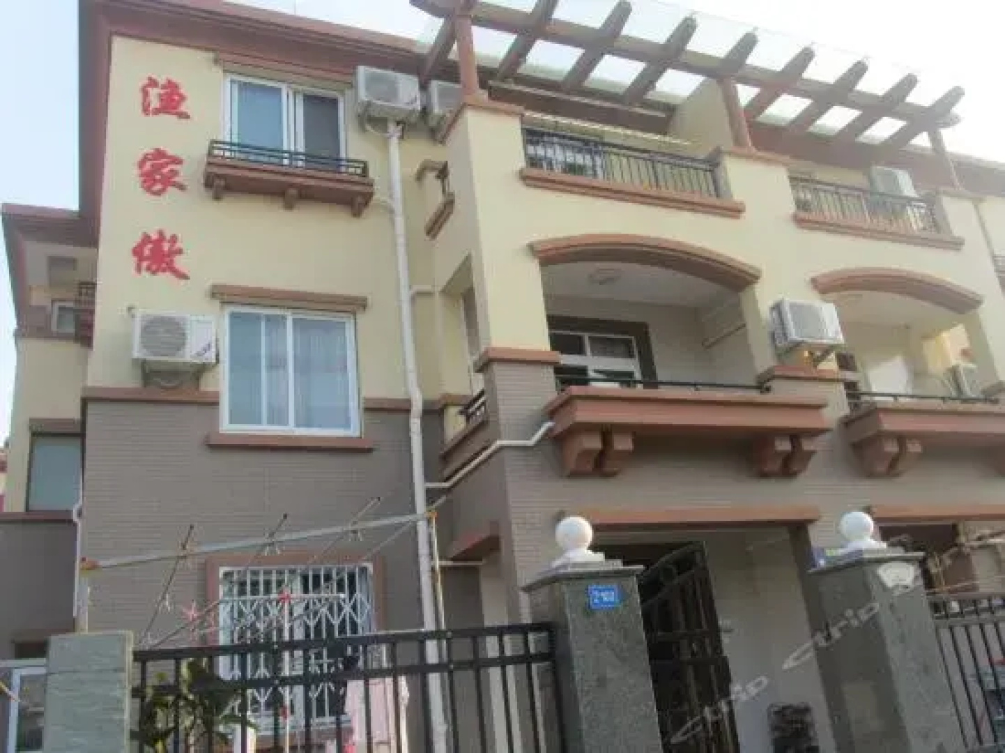Yu Jia Ao Inn