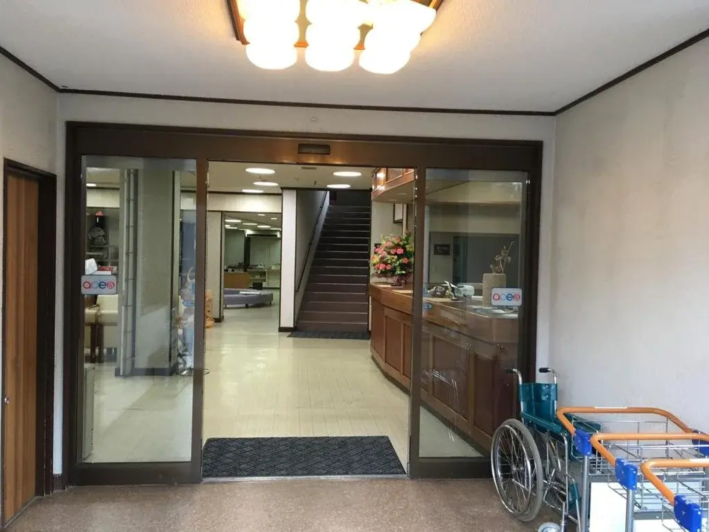 Towadako Grand Hotel Kohan