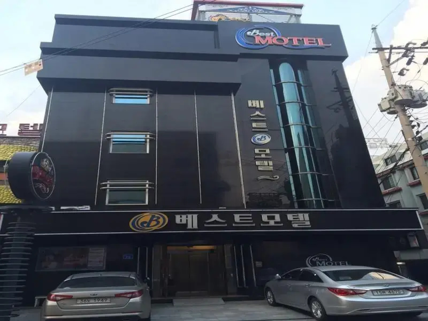 Daejeon Best Motel