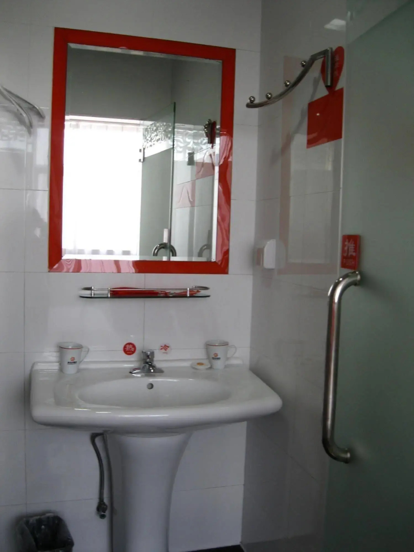 Sunshine 99 - Guigang