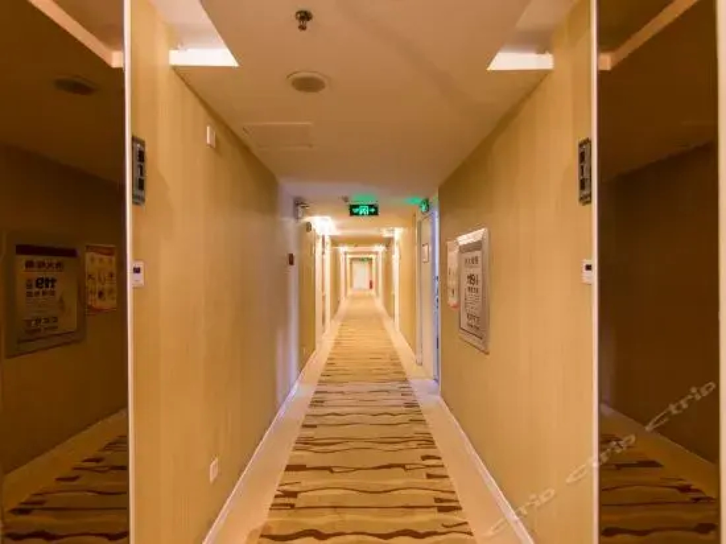 Nanyang Lido Garden National Hotel