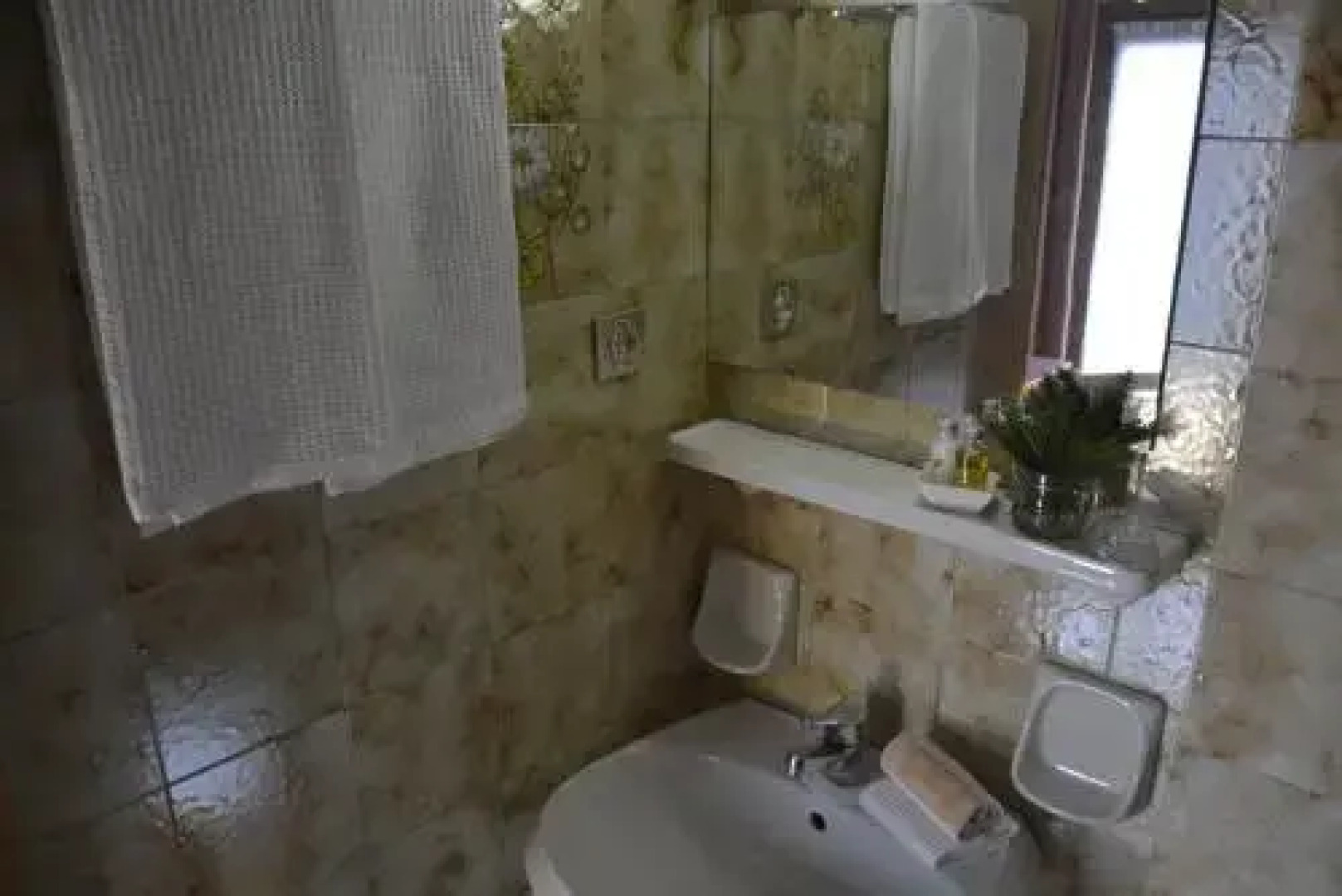 Locanda Pensione Maria