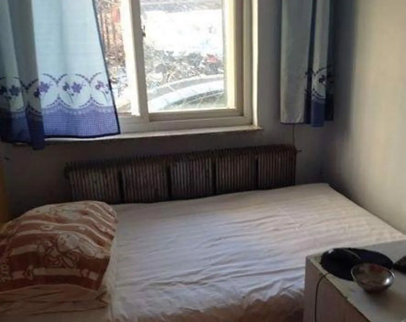 Aimin Guesthouse